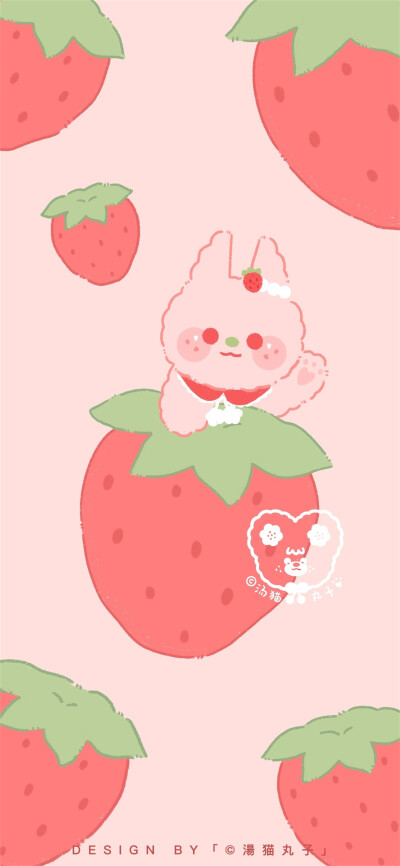 粉色兔兔草莓壁纸