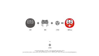 娃娃机logo设计
