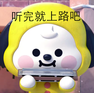 表情 跑