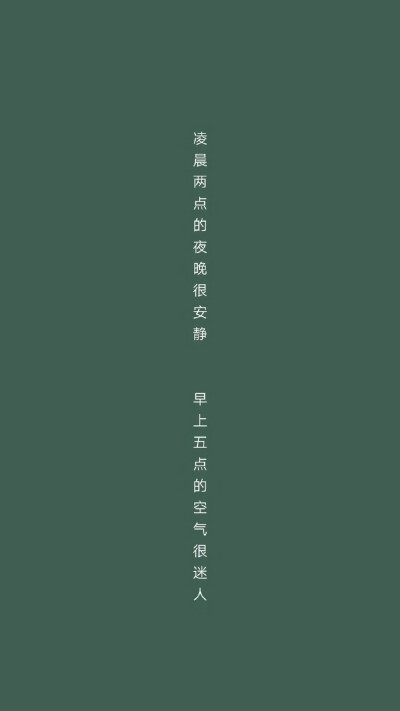 加油两个字图片
