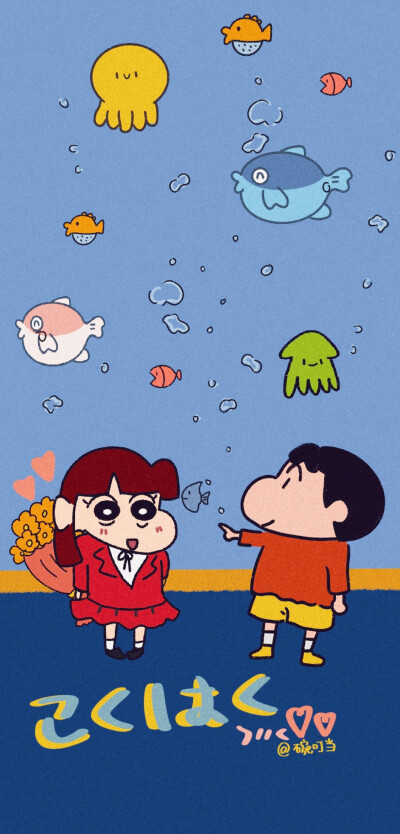 分享一组超可爱的全面屏手机壁纸蜡笔小新 插画壁纸无水印 cr碗叮当