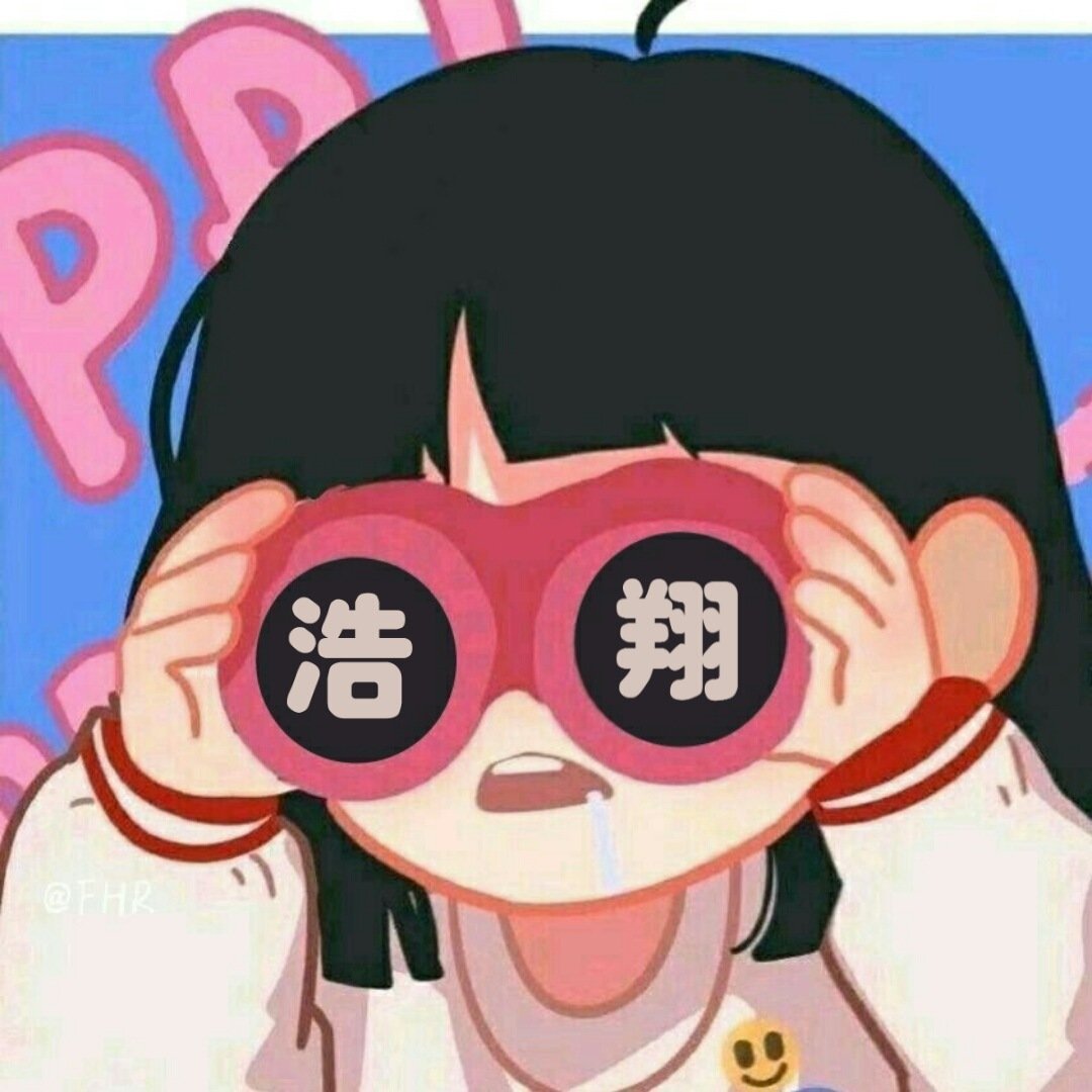 马嘉祺 丁程鑫 宋亚轩 刘耀文 张真源 严浩翔 贺峻霖 头像