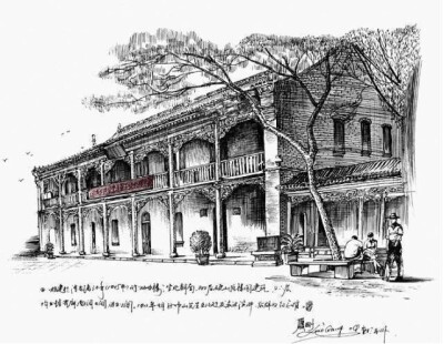第四百三十七期-萧刚 中国插画师 惊艳的太原古建筑速写