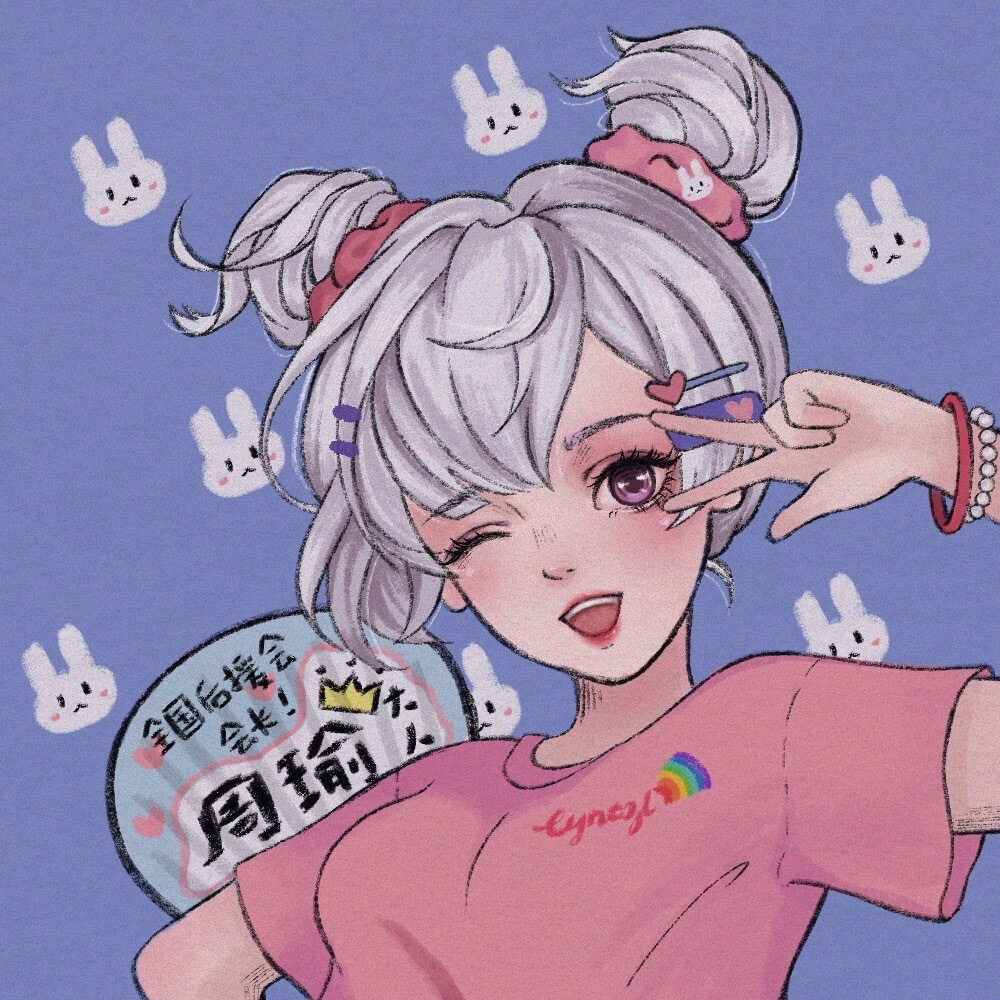 王者荣耀头像呀太好看啦微博画师cynczl