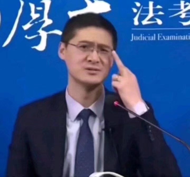罗翔老师表情包 - 堆糖,美图壁纸兴趣社区