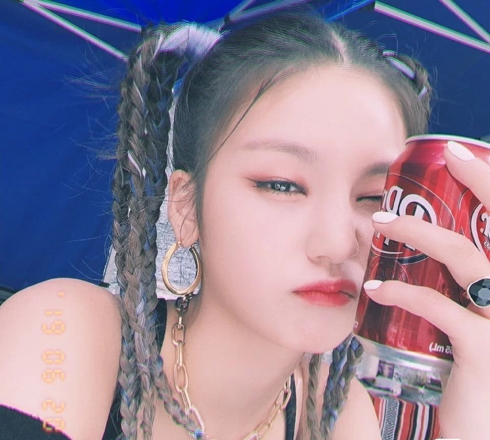itzy yeji