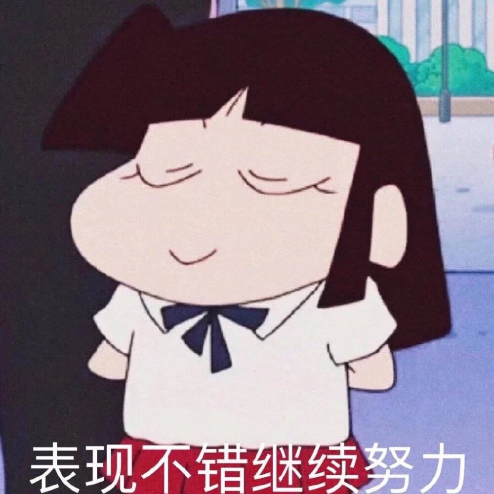 撩汉专用/沙雕可爱表情包/一杯月白/谢绝二传
