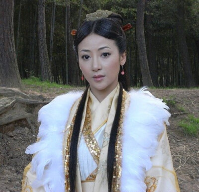 吕雉