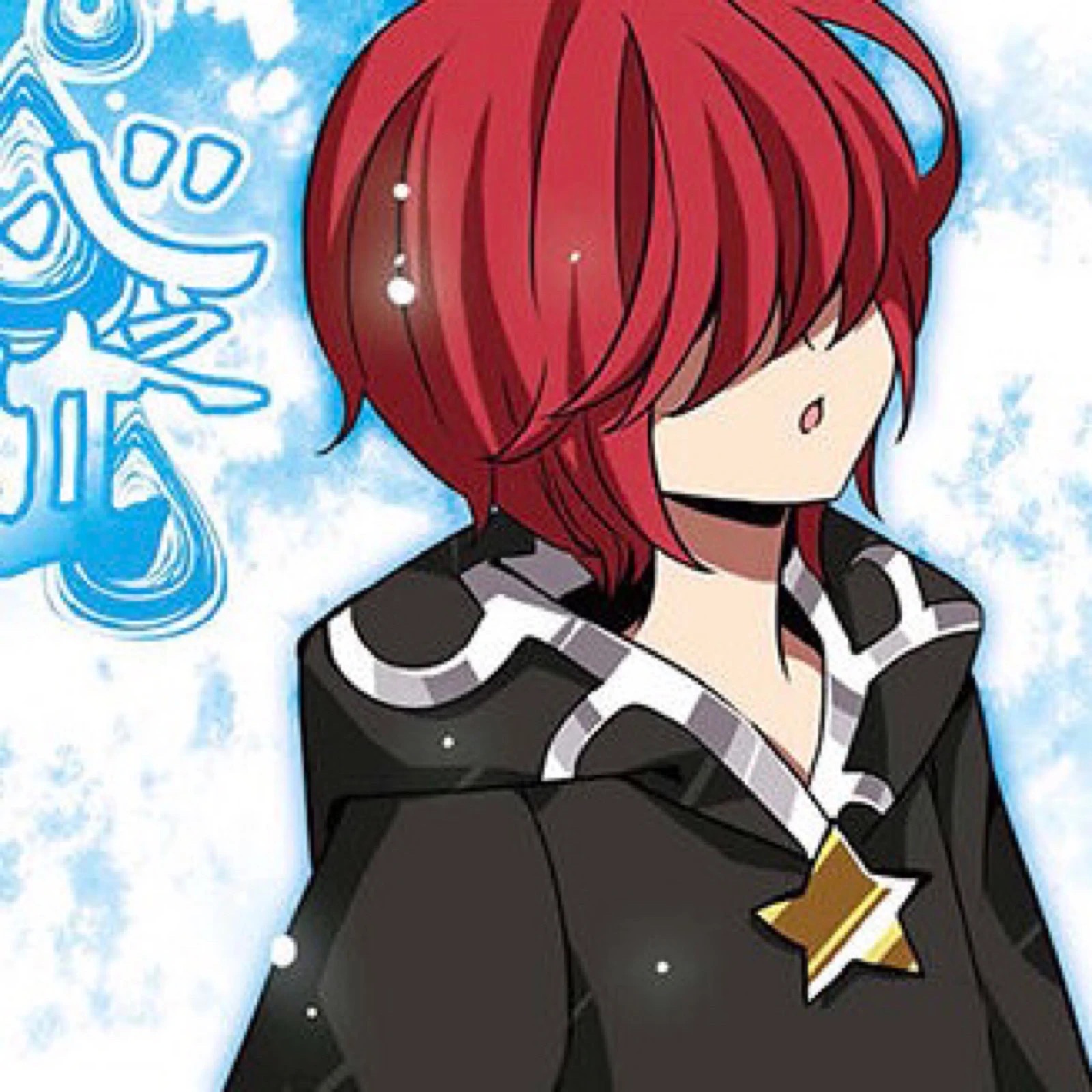 加油大魔王·沙拉曼