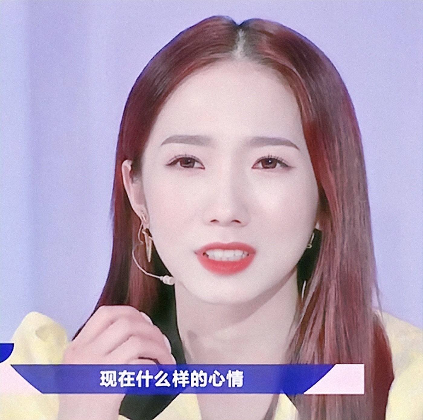孟美岐头像 dt祁妤