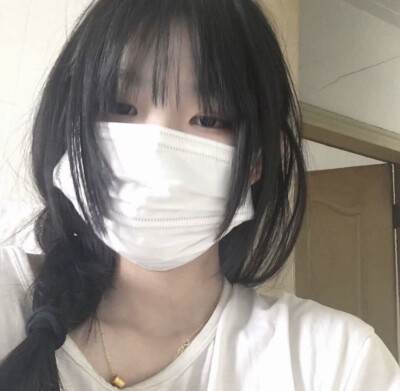 女生13岁照片戴口罩图片