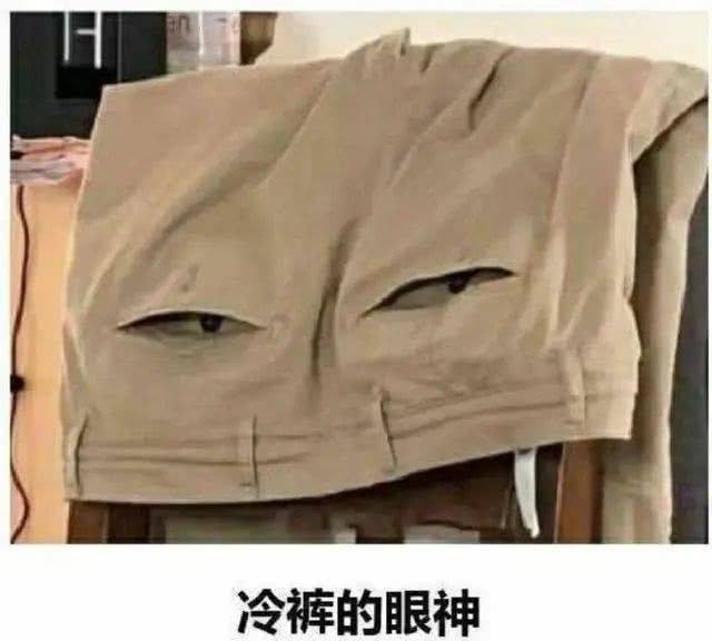 失去梦想变成露馅汤圆