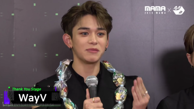 威神v黄旭熙lucas