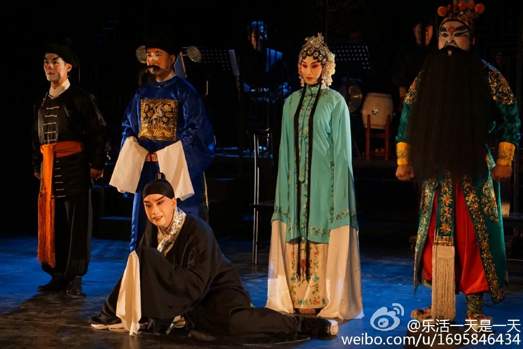 繁星戏剧村演出中国评剧院演出的评剧《周仁… - 堆糖,美图壁纸兴趣
