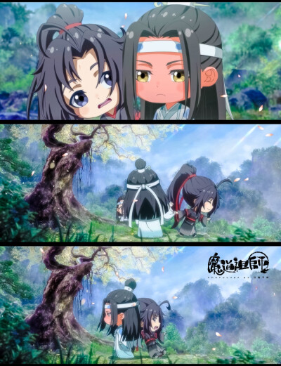 麻魔道祖师q版