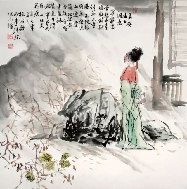 李清照自画像