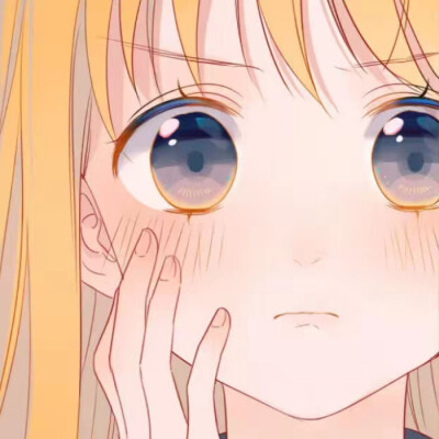 动漫女头我的眼里有星星