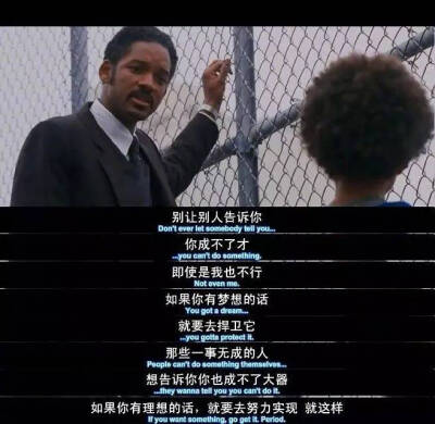 突然