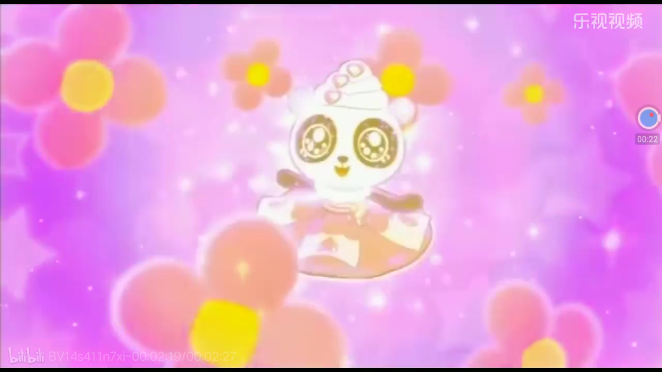 幻变精灵之蛋糕甜心