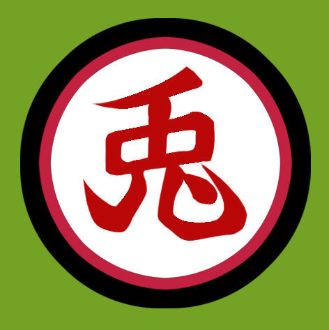 龙珠# 龙珠世界中的汉字标志(二)(制图by jaco)