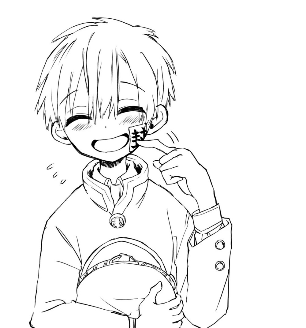 地缚少年花子君