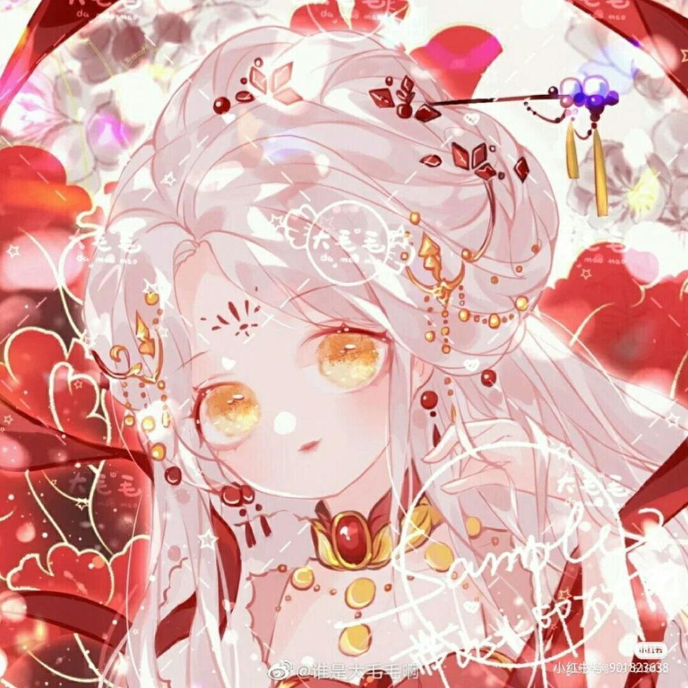 多人团头&闺蜜头像画师水印