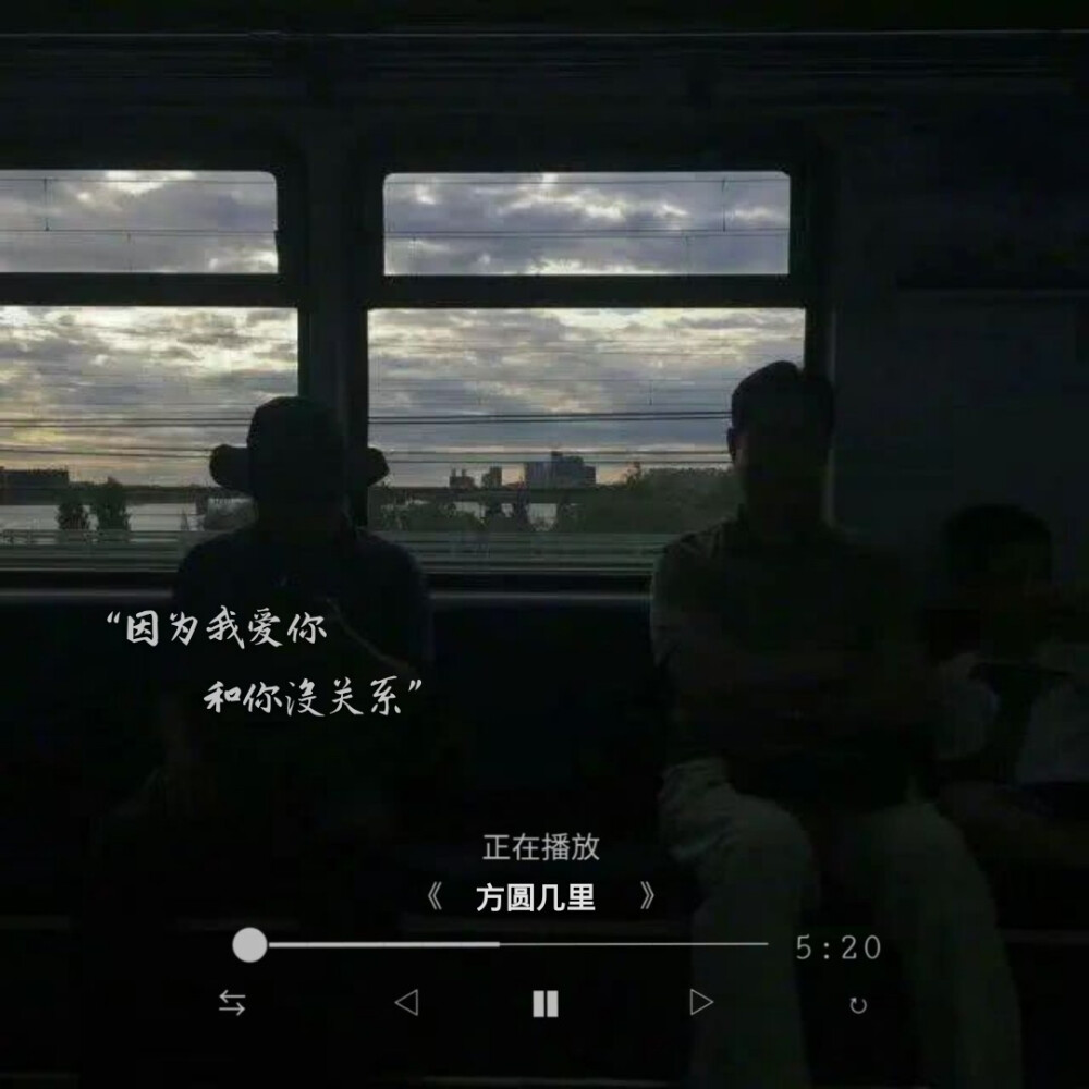 薛之谦歌曲背景图图源微博