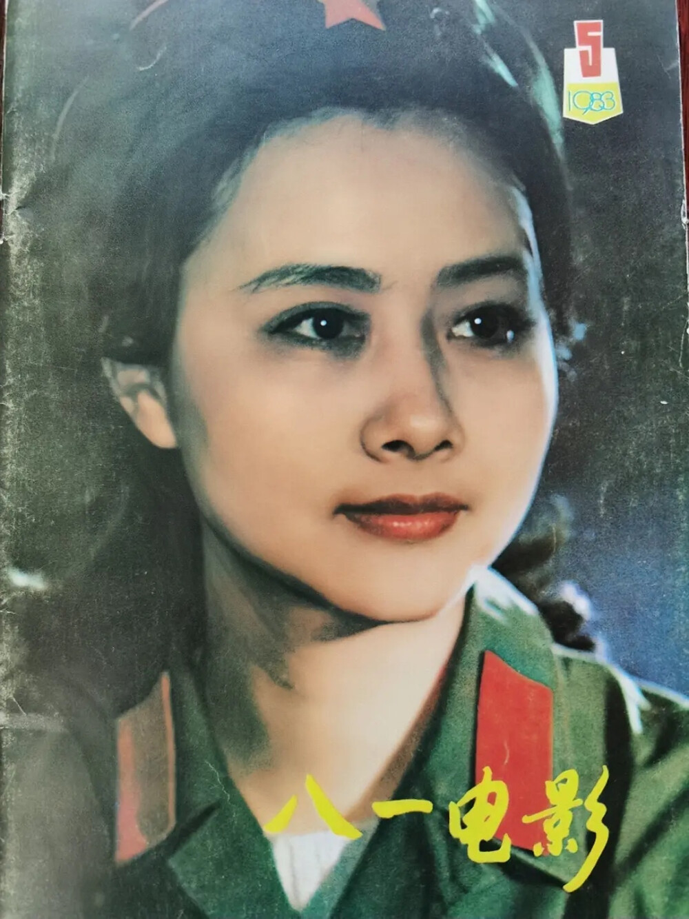黄梅莹