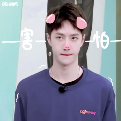 uniq王一博头像
