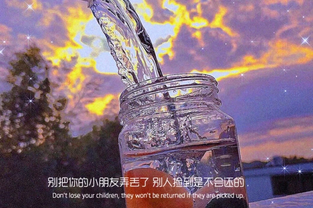 聊天记录背景图 壁纸图片