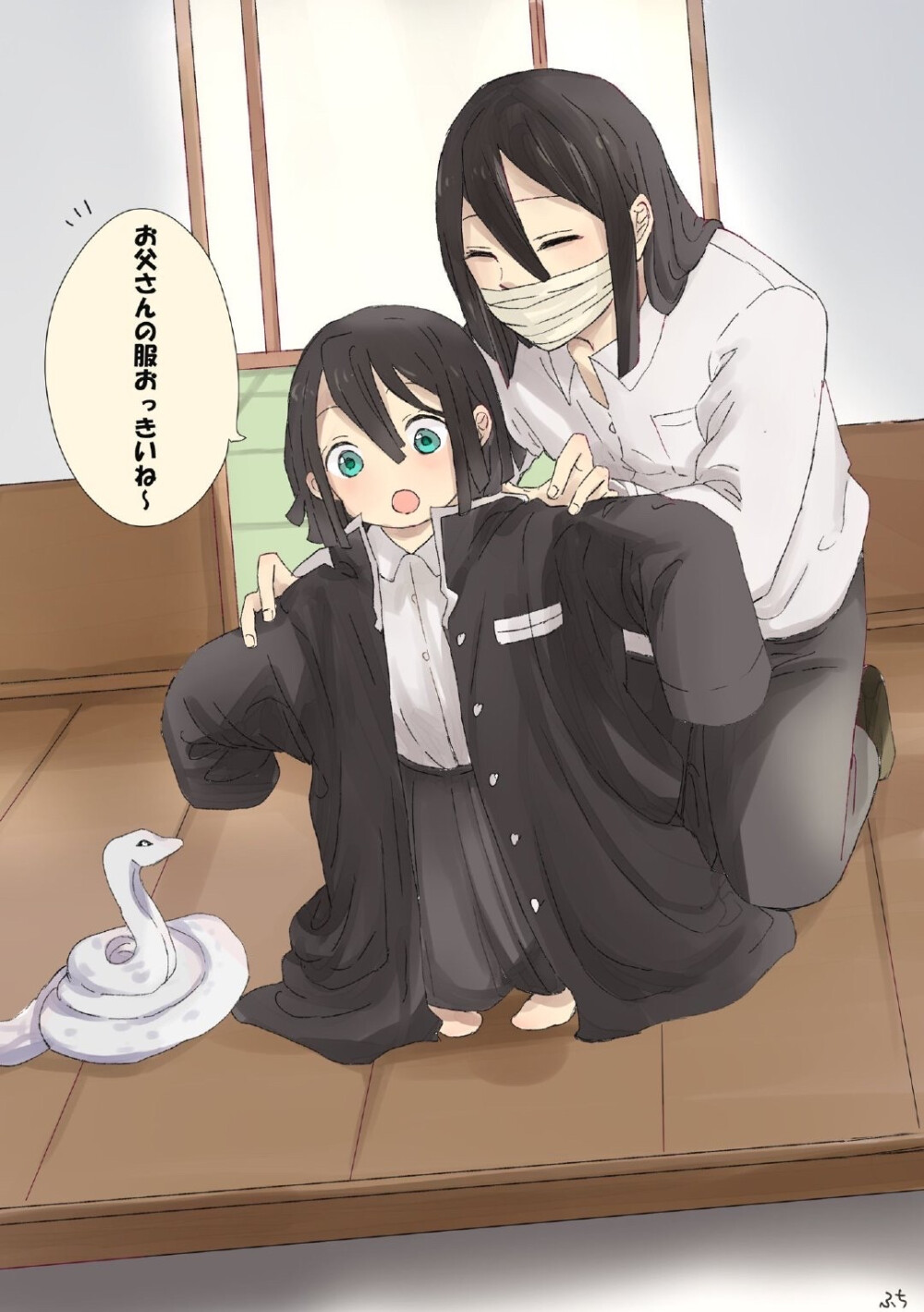 鬼灭之刃 蛇恋 伊黑小芭内 甘露寺蜜璃 产屋敷耀哉