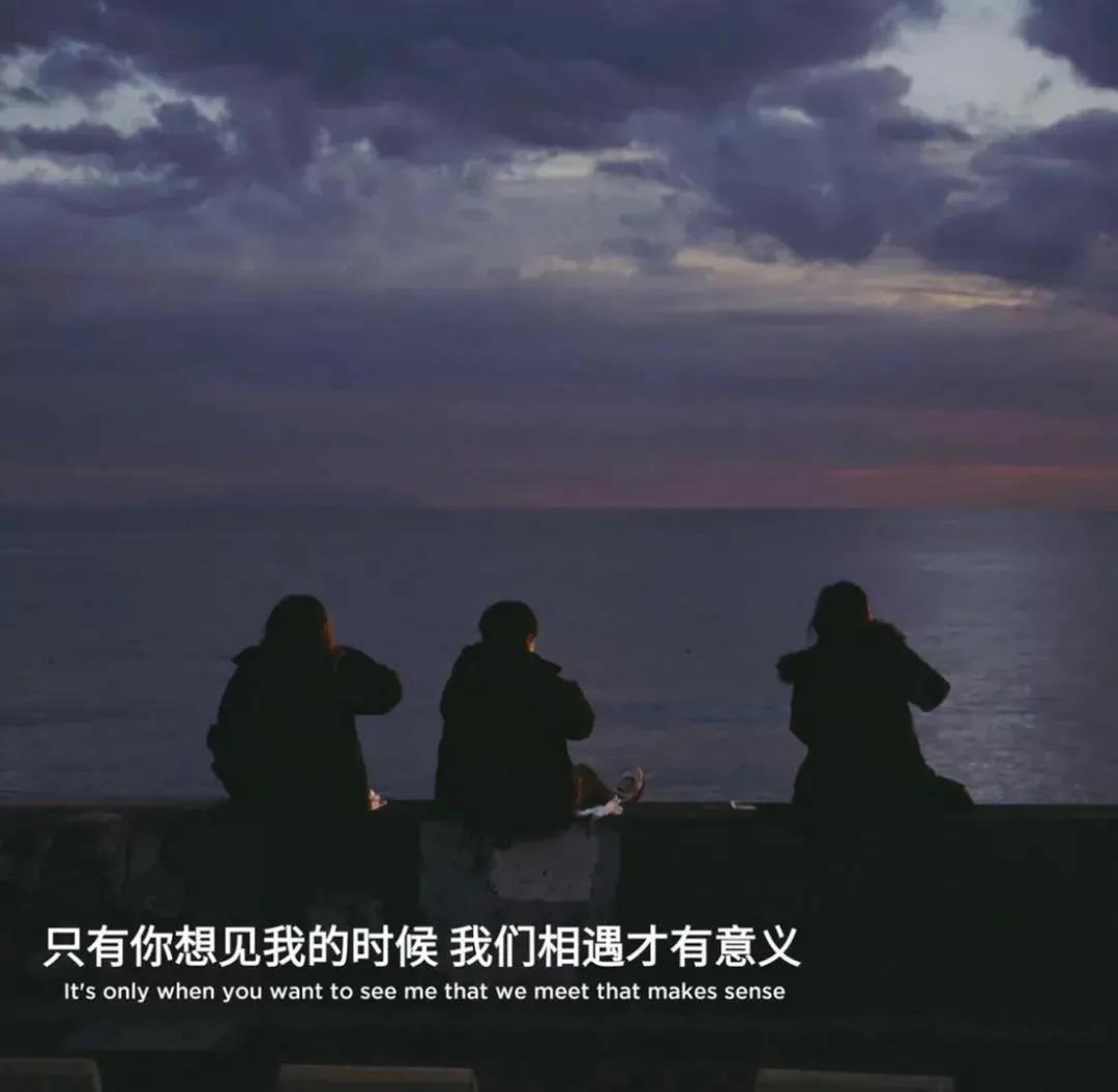[背景/头像]纯字‖纯景‖文字朋友圈pyq背景图‖静景‖安静‖温柔‖