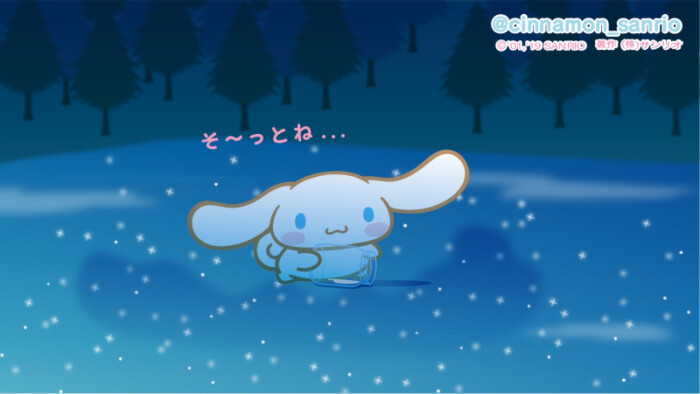 玉桂狗 