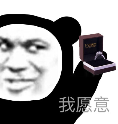 艾斯比