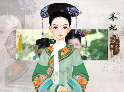 彩虹堂