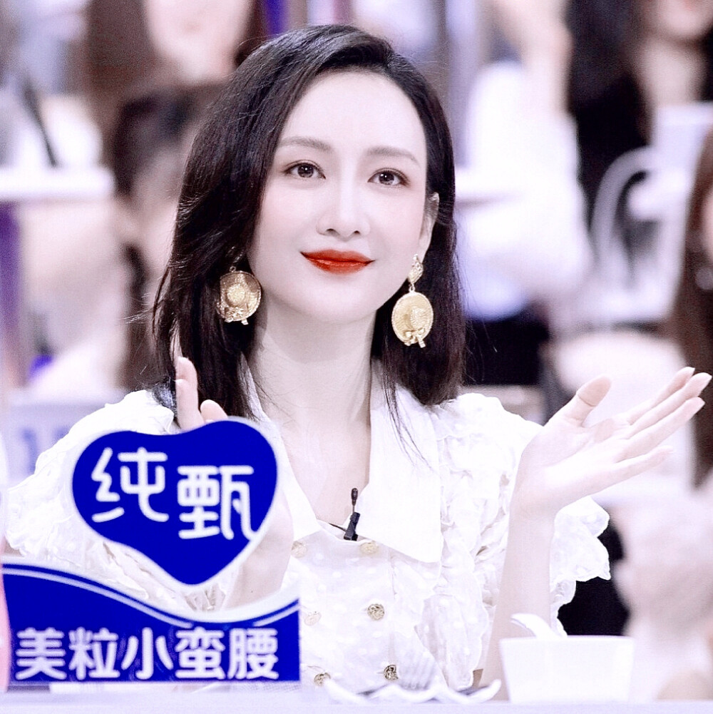 王鸥王鸥头像二传标明洛泇