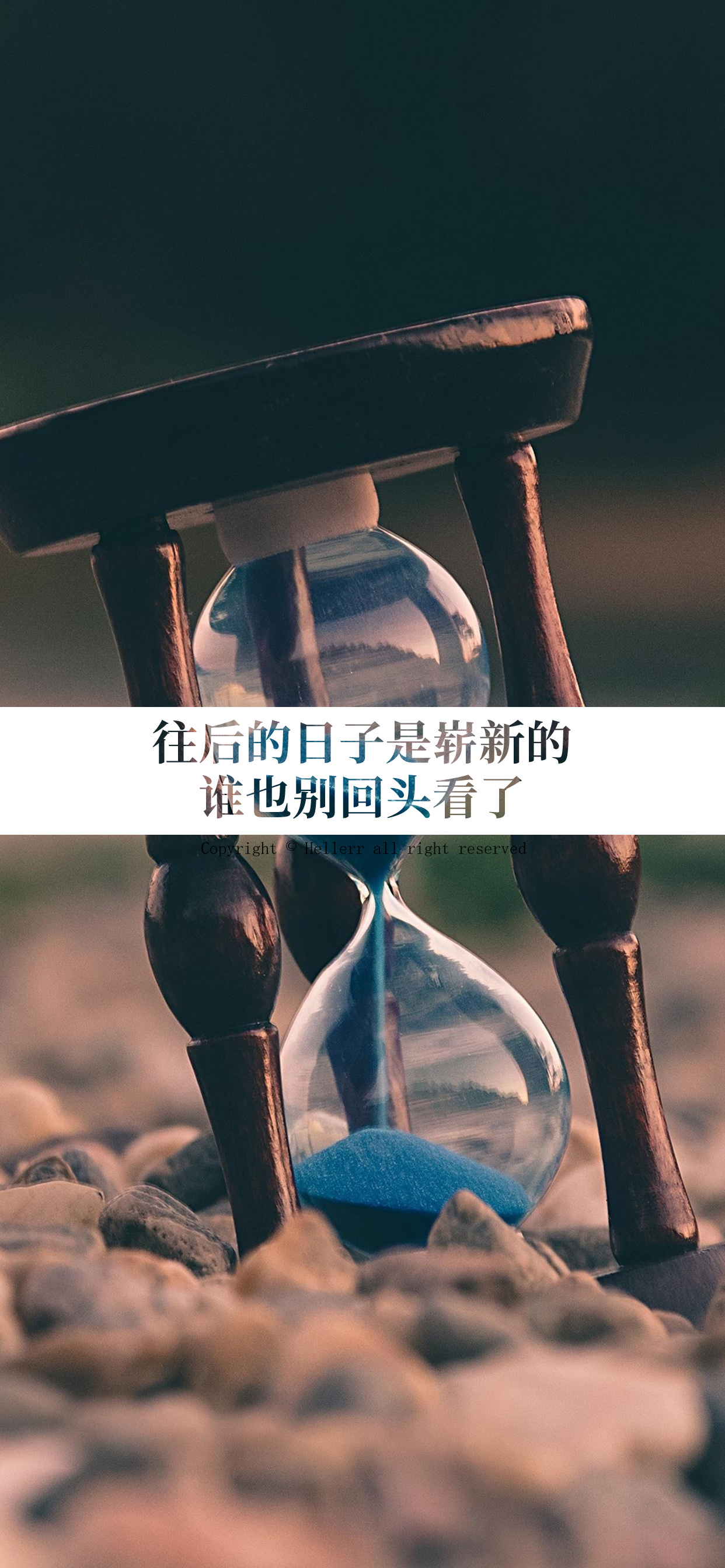 表达心情的照片图片