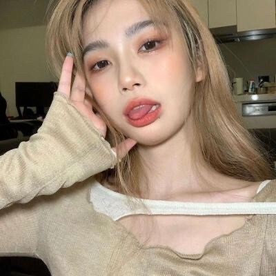 御姐,风格