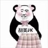 jk表情包