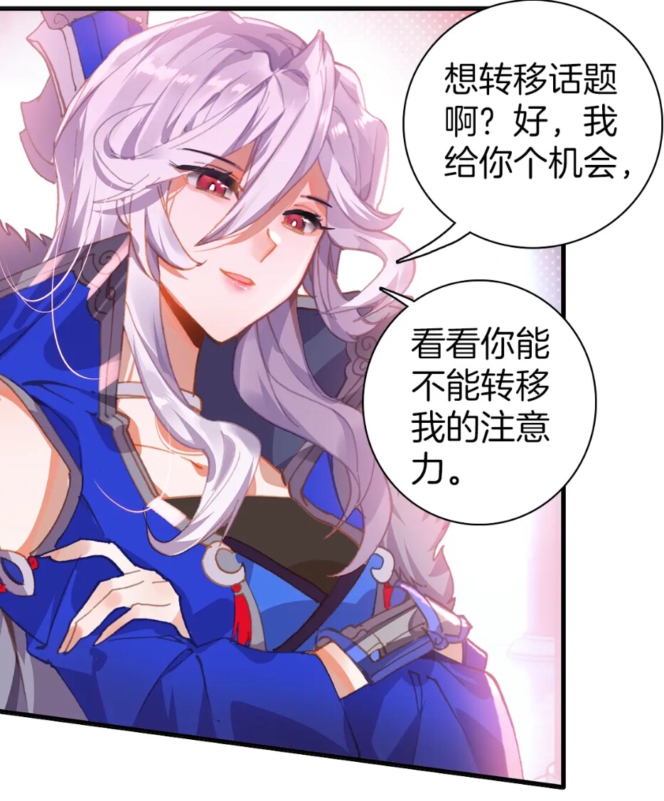 天琴