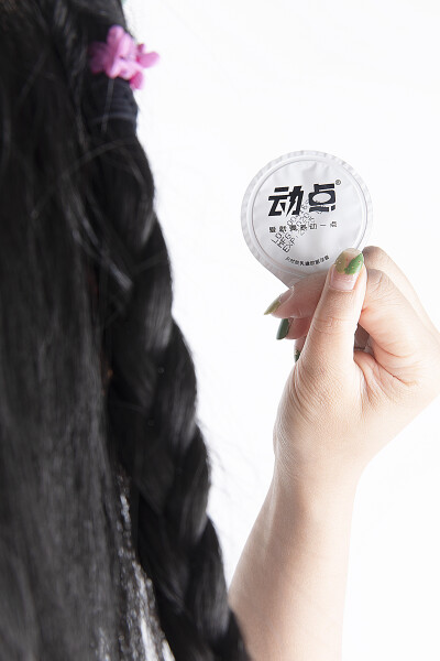 动点品牌安全套