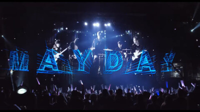 mayday 
