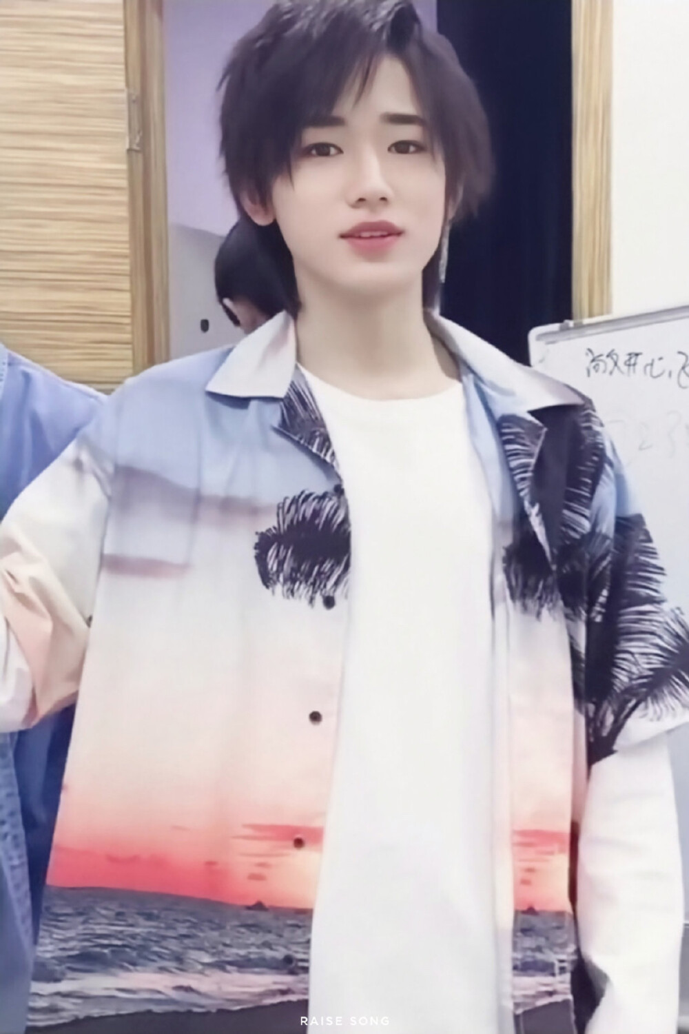 宋亚轩
