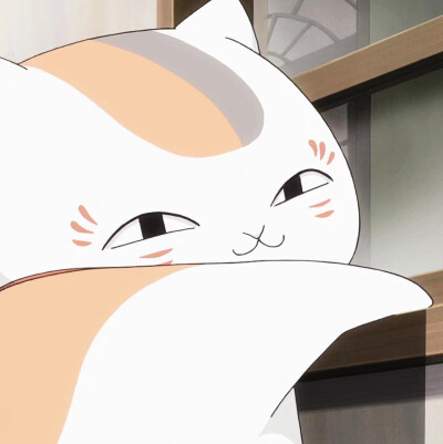 猫咪老师头像夏目夏目友人帐