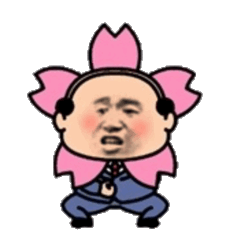 大艺术嘉馨