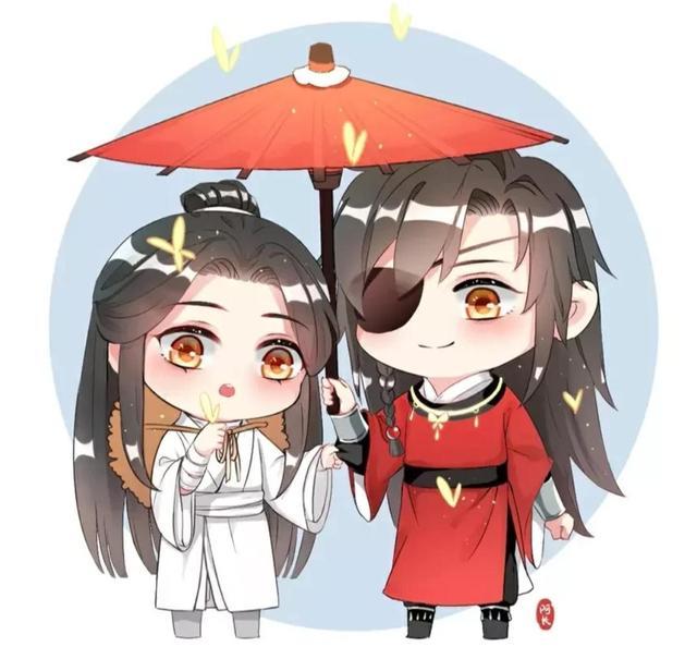 【天官赐福】花城,谢怜萌图