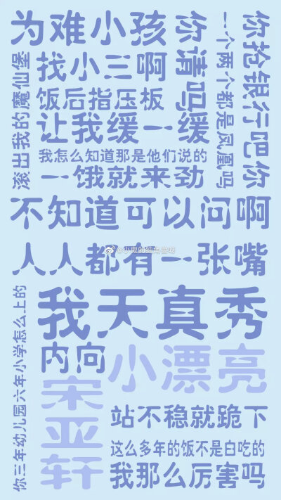 文轩