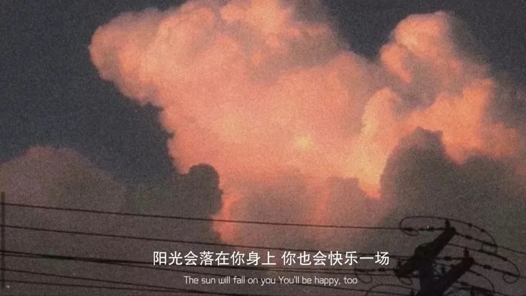 风停在窗边 嘱咐我要热爱这个世界/热爱生活/文字励志图片