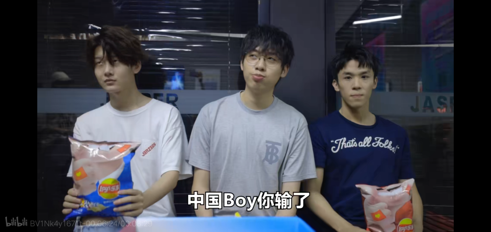 b站up主花少北,中国boy,老番茄