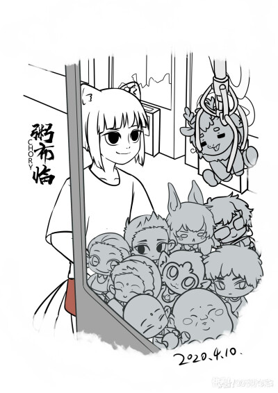 非人哉